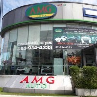 apply job AMG Auto 8