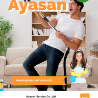 apply job Ayasan 5