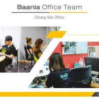 หางาน สมัครงาน Baania 8