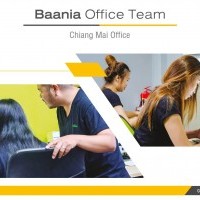 หางาน สมัครงาน Baania 7