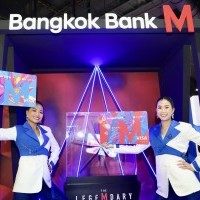 apply job Bangkok Bank 15