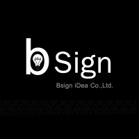 หางาน สมัครงาน Bsign iDea 1