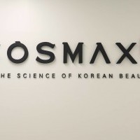 หางาน สมัครงาน Cosmax Thailand 3