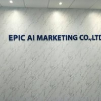 หางาน สมัครงาน Epic AI Marketing 6