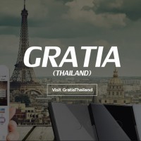 หางาน สมัครงาน GRATIA THAILAND 3