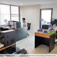 หางาน สมัครงาน Japan Environment Technology Thailand 2