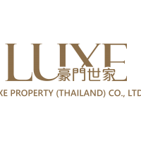 หางาน สมัครงาน Luxe Property 1
