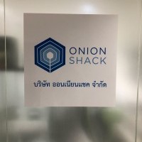หางาน สมัครงาน Onionshack 1
