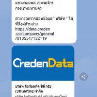 apply job ORIENTAL CITY GROUP THAILAND 4