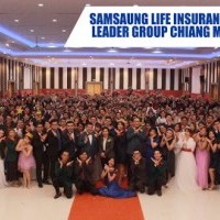 หางาน สมัครงาน Samsung Life Insurance เชียงใหม่ 4