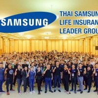 หางาน สมัครงาน Samsung Life Insurance เชียงใหม่ 2