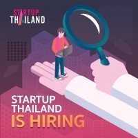 หางาน สมัครงาน สตาร์ทอัพไทยแลนด์ 1