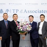 apply job TP Associates Law Firm 3