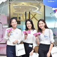 apply job Unilever Thai 19
