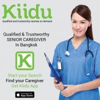 หางาน สมัครงาน บริษัทคีดู ประเทศไทยจำกัด 7