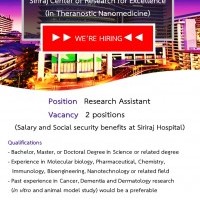 apply job Theranostic Nanomedicine Siriraj Hospital 1