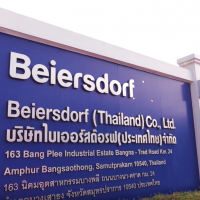 apply job Beiersdorf Thailand 9