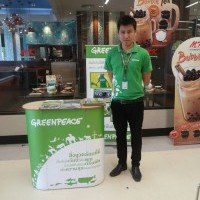 apply job Greenpeace 3
