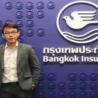 apply job Bangkok Insurance 6