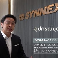 apply job Synnex 1