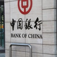 apply job Bank of China 1