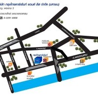 apply job Krungthai Car Rent 5