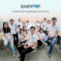 apply job Shippop 5