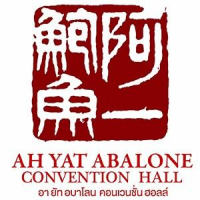 apply job Ah Yat Abalone Convention Hall 6