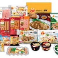 apply job Charoen Pokphand Foods 2