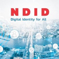 apply job National Digital ID 2