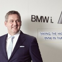 apply job BMW Leasing Thailand 1