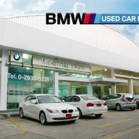 apply job BMW Leasing Thailand 6