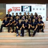 apply job Thailand Development 5