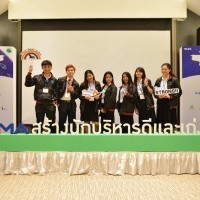 apply job Thailand Management 5