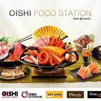 apply job Oishi Group 1