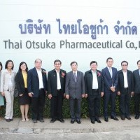 apply job Thai Otsuka Pharmaceutical 4
