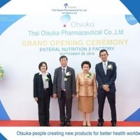 apply job Thai Otsuka Pharmaceutical 3