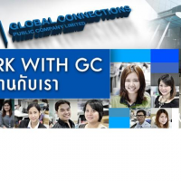 apply job Global Connection 1