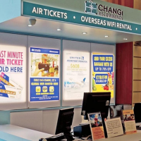 หางาน สมัครงาน Changi travel services 2