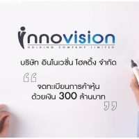 apply job Innovision 3