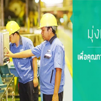 apply job Khonburi 3