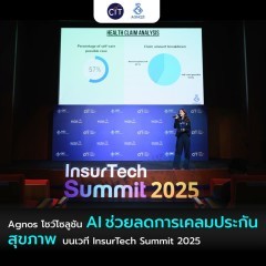 apply job Agnos health 7 apply job Agnos health 7
