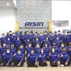 หางาน สมัครงาน ไอชิน เอเซีย ประเทศไทย จำกัด 9
