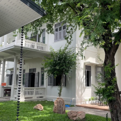 apply job ALT PING RIVER 4