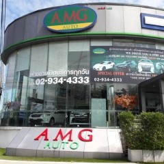 apply job AMG Auto 8