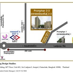 หางาน สมัครงาน ASA Lighting Design Studios 1