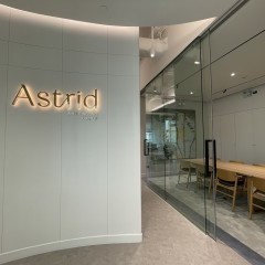 apply job Astrid Anti Aging Studio 2