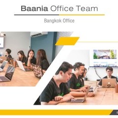 apply job Baania 3