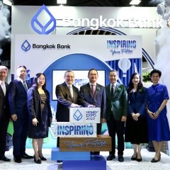 apply job Bangkok Bank 16