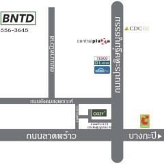 หางาน สมัครงาน Bangkok New Trend Development 1